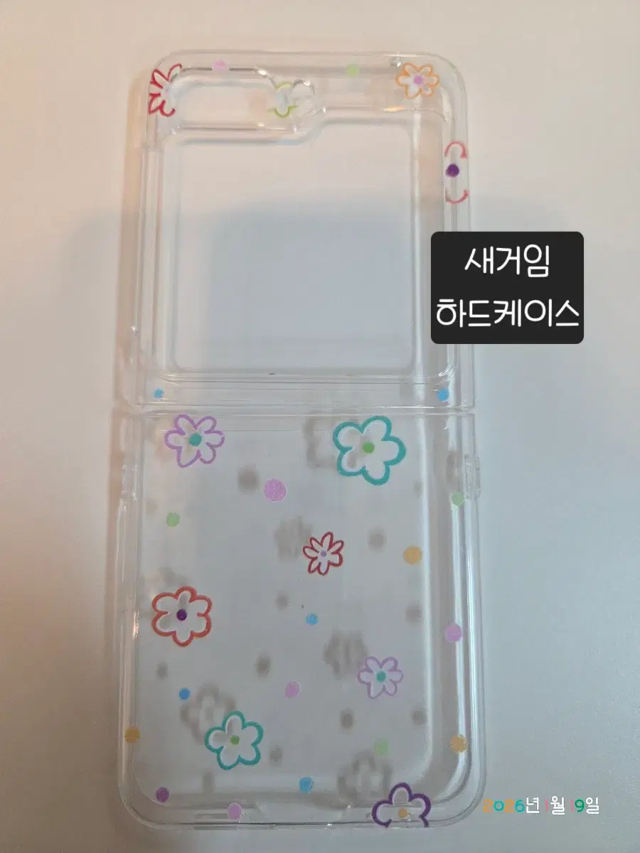 thumbnail-4